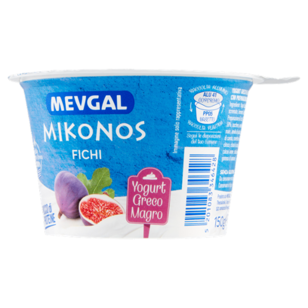 Mevgal Mikonos Fichi 150 g
