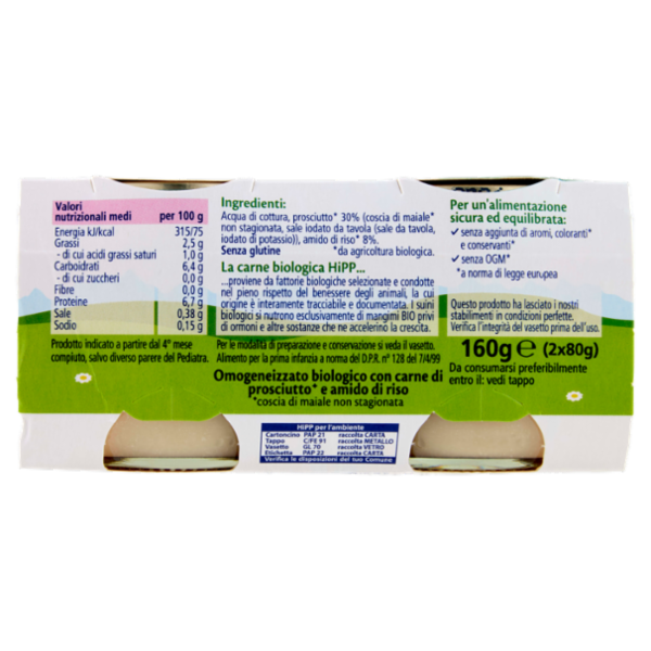 HiPP Biologico Prosciutto* 2 x 80 g