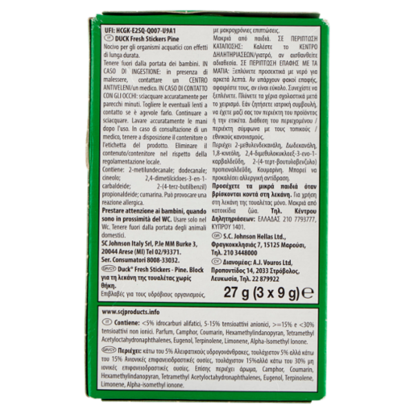 Duck Fresh Stickers Pine, 3 pz