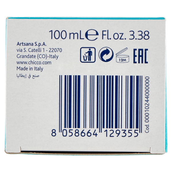 chicco Baby Moments Pasta Lenitiva 0m+ 100 mL