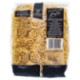 Garofalo Ruote 31 Pasta di Gragnano IGP 500 g