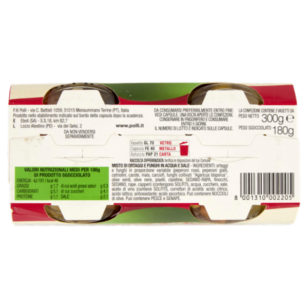 Polli Riso Più! insalata per riso Leggero* 2 x 300 g