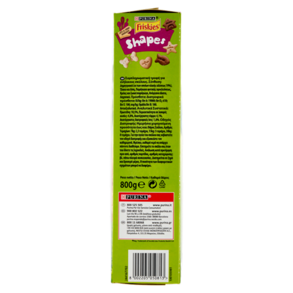 PURINA FRISKIES Shapes 800 g