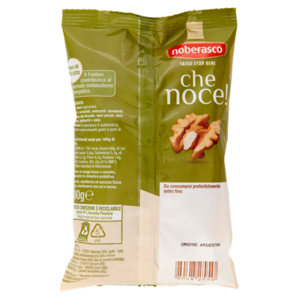 noberasco che noce! Noci Sgusciate 100 g