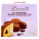 Bauli la Colomba Panna e Cioccolato 750 g