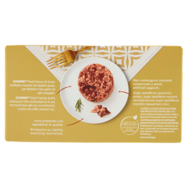 PURINA GOURMET Gold Intrecci di Gusto Manzo & Pollo / Tacchino & Agnello 4x85g