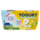 Centrale del latte Vicenza Yogurt Intero Frutta Frullata Pera 2 x 125 g