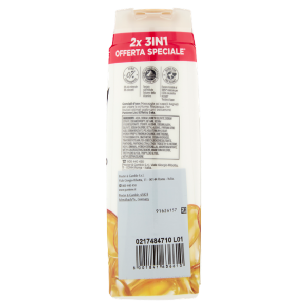 Pantene Pro-V 3in1 Shampoo+Balsamo+Trattamento Lisci Effetto Seta 2x225 ml