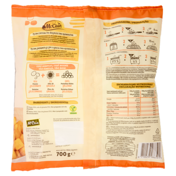 McCain la Rissolée 700 g