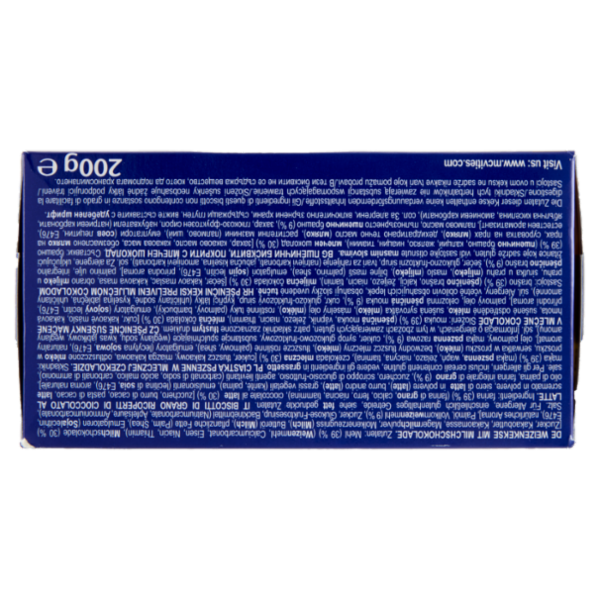 McVitie's Digestives Milk Chocolate 200 g