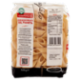 Garofalo Pennoni Rigati 77 Pasta di Gragnano IGP 500 g