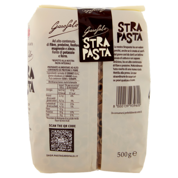 Garofalo Strapasta Ditali Rigati 500 g