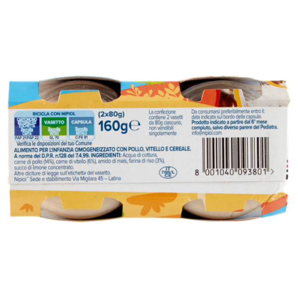 nipiol pollo e vitello omogeneizzato con carne e cereale 2 x 80 g
