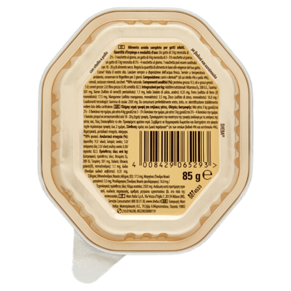 Sheba Classics Patè cibo umido gatto con Vitello e Pollo 85g