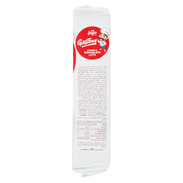 Lago Gastone Ciambelle Cioccolato Latte 6 x 40 g