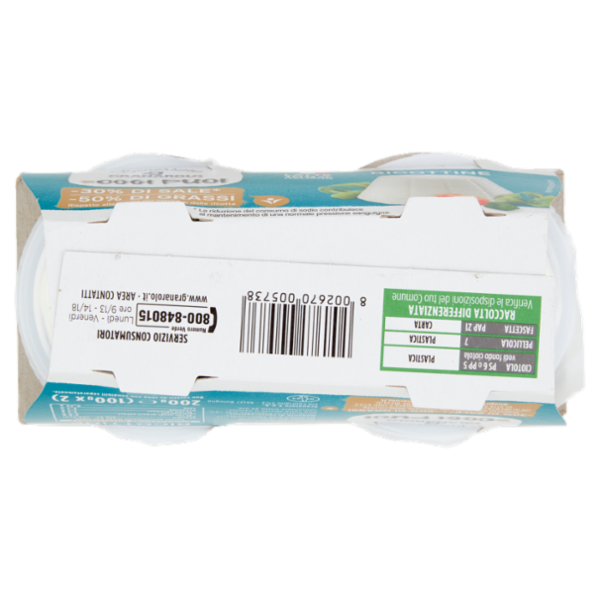Granarolo Benessere Ricottine 2 x 100 g