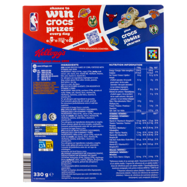 Kellogg's Frosties 330 g