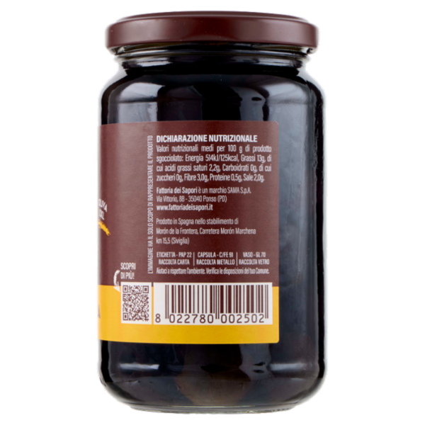 Fattoria dei Sapori Olive Hojiblanca Denocciolate 320 g