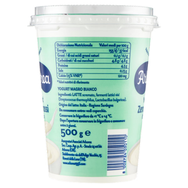 Arborea Yogurt Zero Grassi Bianco 500 g