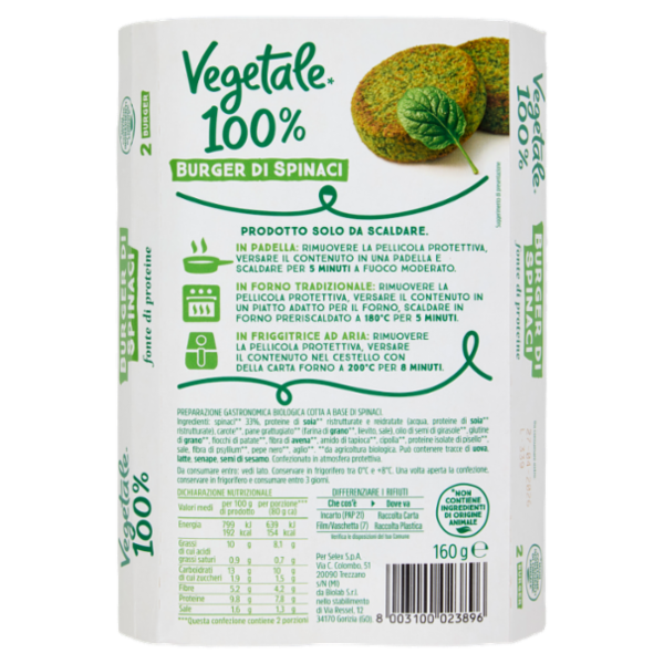Vegetale 100% 2 Burger di Spinaci 160 g