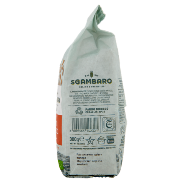 Sgambaro Bio Farro Dicocco Corallini N°32 300 g