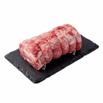 Trancio Di Lonza Di Suino