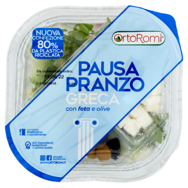 OrtoRomi Pausa Pranzo Greca con feta e olive 145 g