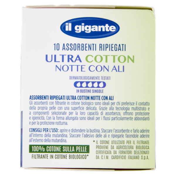 IL GIGANTE Assorbenti Ripiegati Ultra Cotton Notte con Ali 10 pz