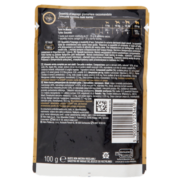 Cesar con Pollo e Verdure in Salsa 100 g