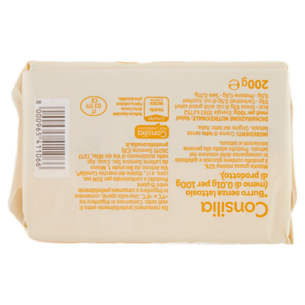Consilia Burro senza Lattosio 200 g