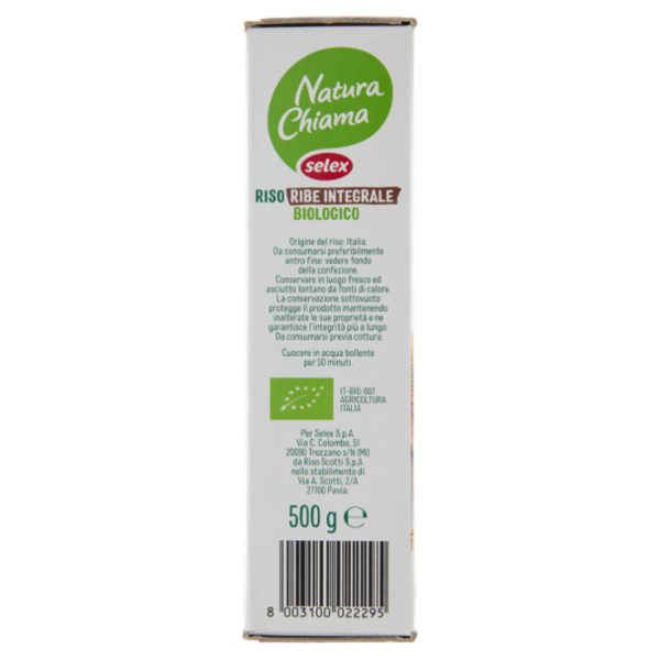 Selex Natura Chiama Riso Integrale Biologico 500 g
