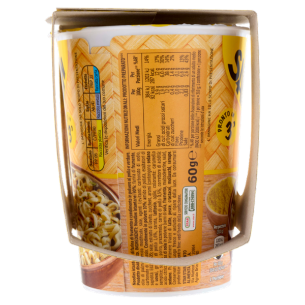 Saikebon Noodles Multipack Pollo 3 x 60 g