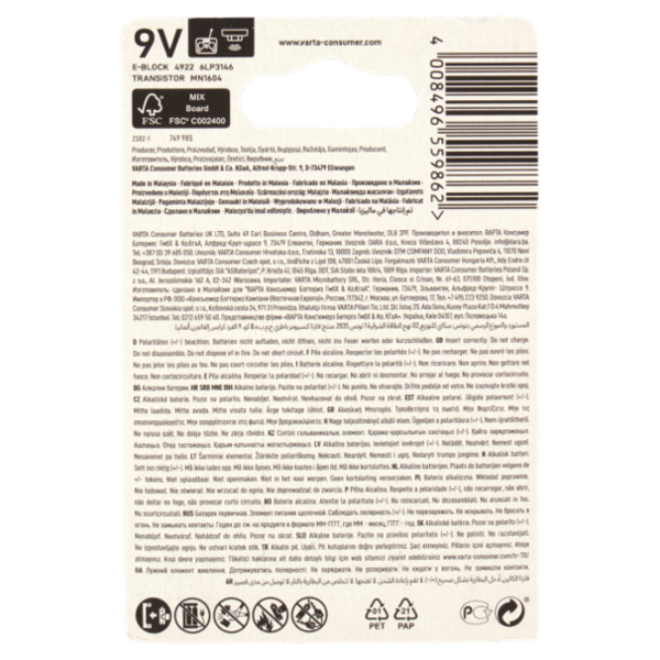 Varta Longlife Power 9V 6LP3146 Alkaline