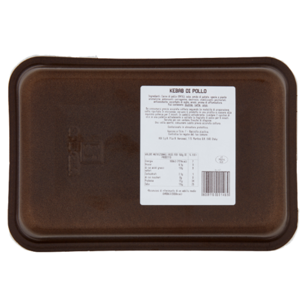 Aia Kebab di Pollo Tagliato in Sfoglie 0,350 kg
