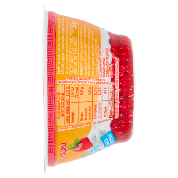ZYMIL Alta Digeribilità Senza Lattosio Yogurt alla Greca Zero Grassi Fragola 150g