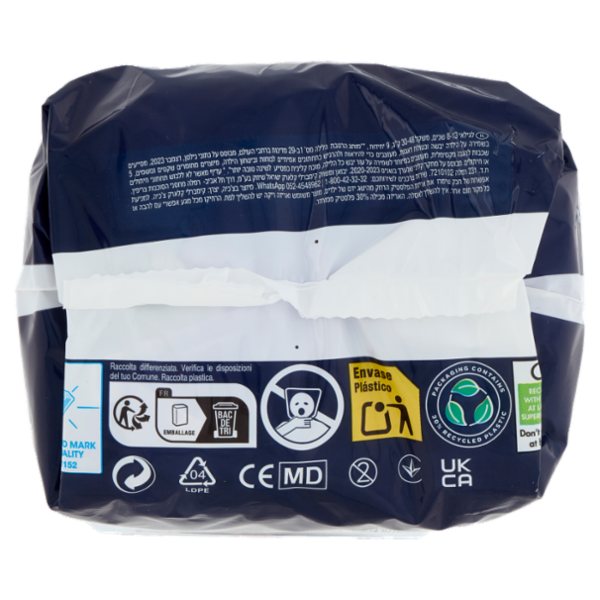 Huggies DryNites Pyjama Pants Age 8-13 30-48 Kg 9 pz