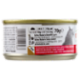 almo nature HFC Natural Pollo con Fegatini 70 g