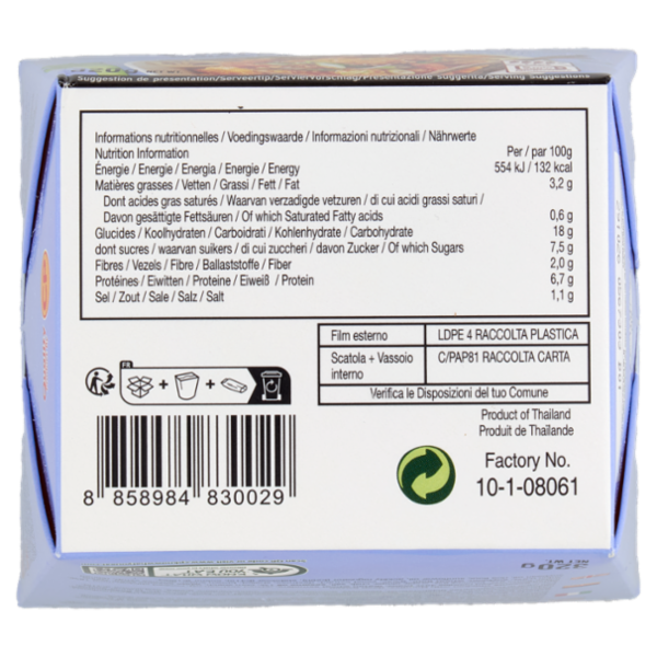 Kitchen Joy Thai Cube Spicy Sesame Chicken with Noodles 320 g