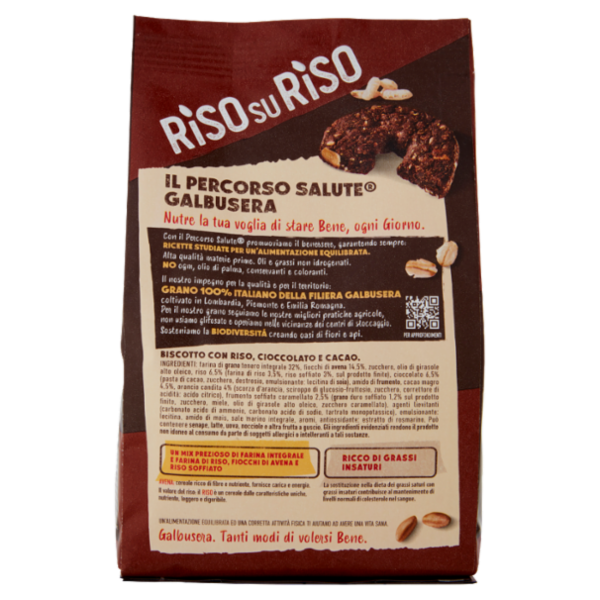 Galbusera RisosuRiso Croccantezza al Cacao e Cereali! 290 g