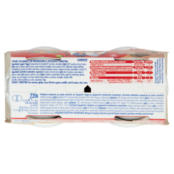 Danone Super Mario, Yogurt gusto Cioccolato con Confettini, 2x110g