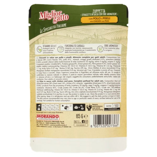 Migliorgatto Le Specialità Italiane Zuppetta con Pollo e Piselli 85 G