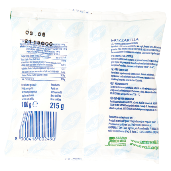 treValli Mozzarella 100 g