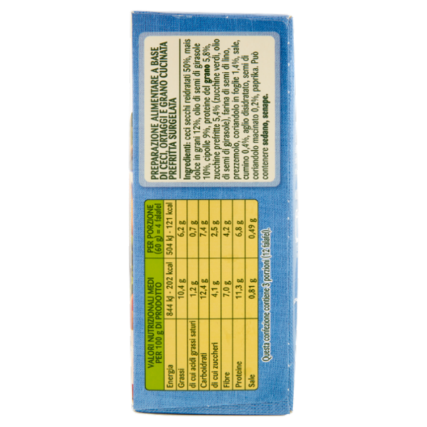 Bonduelle Coccole 12 Falafel di Ceci Surgelato 180 g