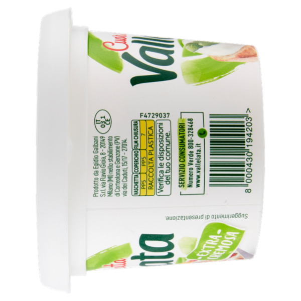 Vallelata Cuor di Ricotta Extra Cremosa 230 g