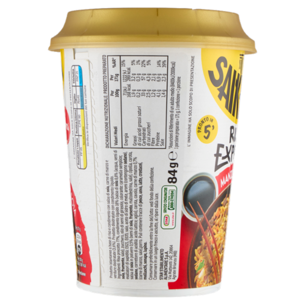 Saikebon Riso Express Manzo & Salsa di Soia 84 g