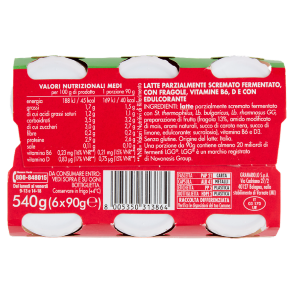 Yomo Rinforzo Fragola Senza Zuccheri Aggiunti* 6 x 90 g