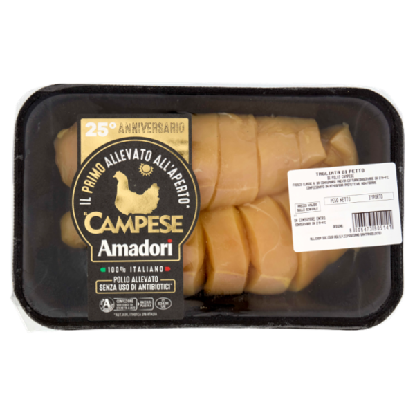 Amadori il Campese Tagliata di Petto di Pollo Campese 0,300 kg