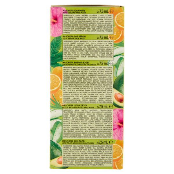 Geomar Mask Collection 10 x 7,5 mL