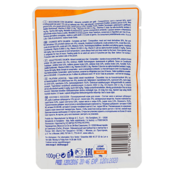 Le Chat Excellence Adult Salmone Bocconcini 100 g