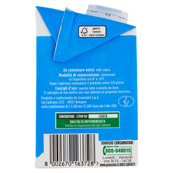 Granarolo Benessere Accadì Senza Lattosio 1% di Grassi 500 ml